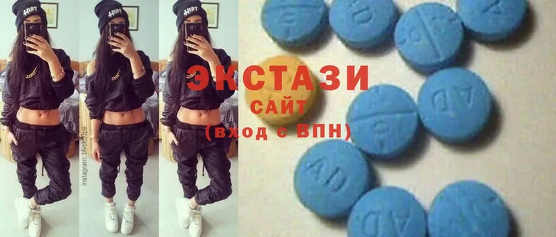 Экстази 99% Черепаново