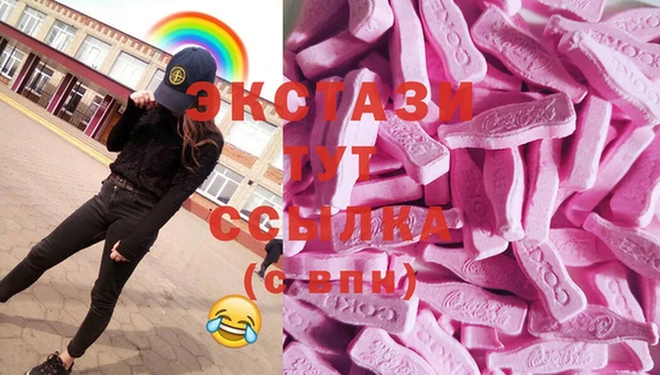 mix Богородицк