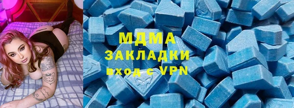 mix Богородицк